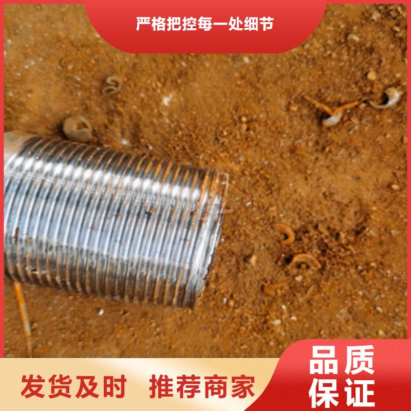 注浆钢花管注浆管厂家品质优良