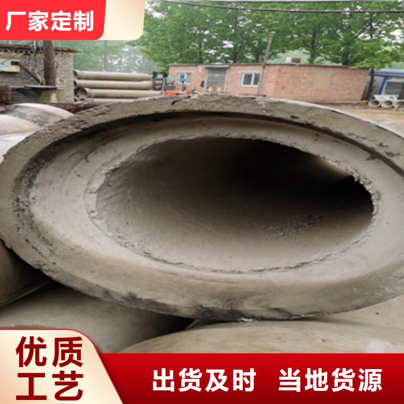 300无砂水泥管无砂水泥管销售基地多行业适用