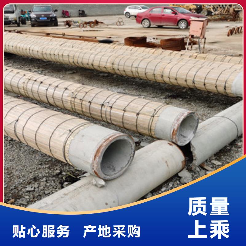 琼中县960mm无砂管价格同城货源