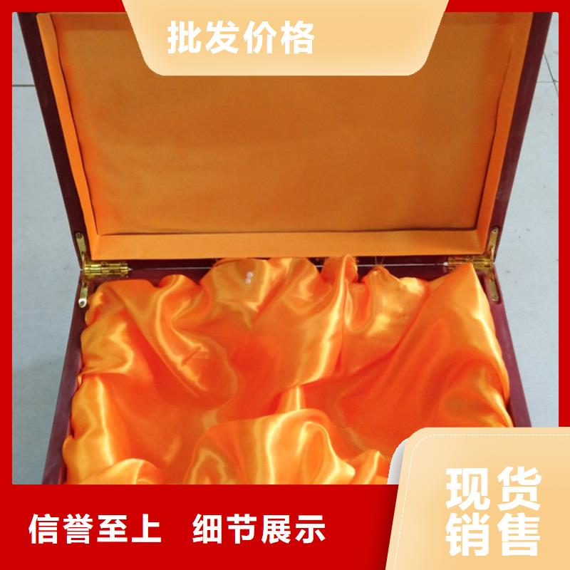 木盒礼品盒批发包装木盒厂家本地货源