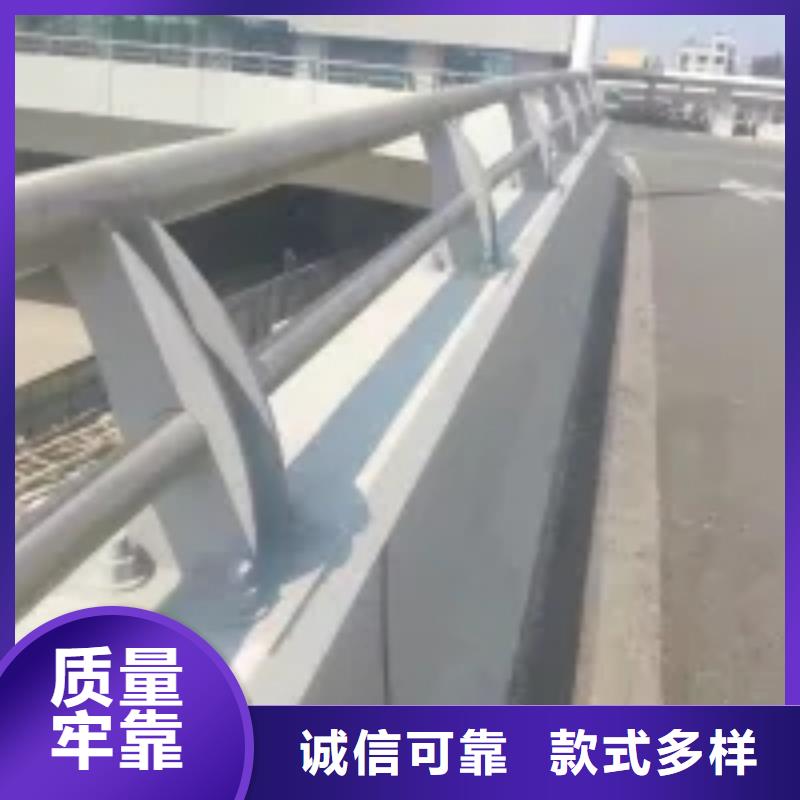 【桥梁护栏_河道防撞栏杆自主研发】当地供应商