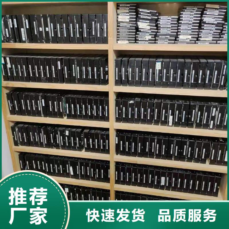 数据恢复_监控恢复不只是质量好用品质赢得客户信赖