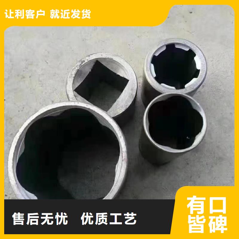 【冷拔异型管锚杆细节之处更加用心】拒绝伪劣产品