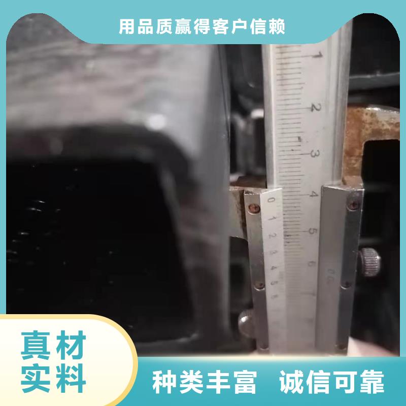 【方矩管无缝方矩管买的放心安兴用的舒心】本地公司
