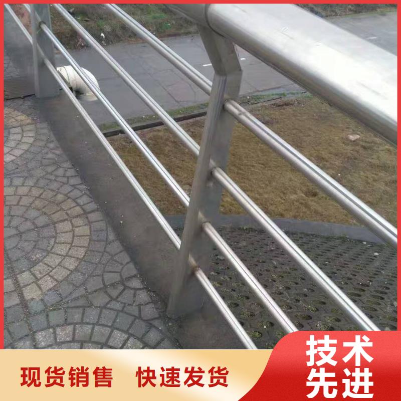 护栏【道路护栏】厂家销售厂家新品