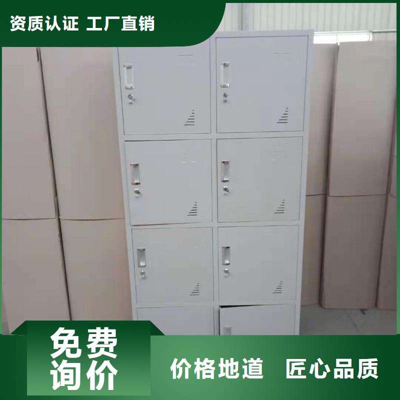 文件柜档案密集架严选用料<当地>公司