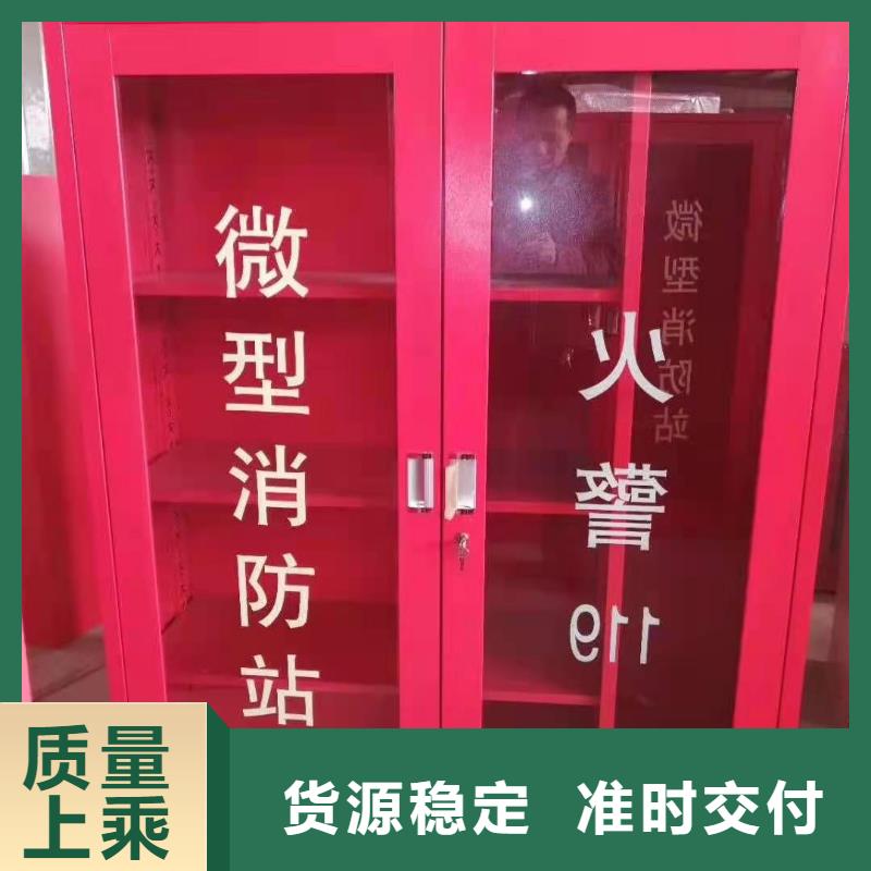 消防器材【军用上下床】出货及时【本地】经销商