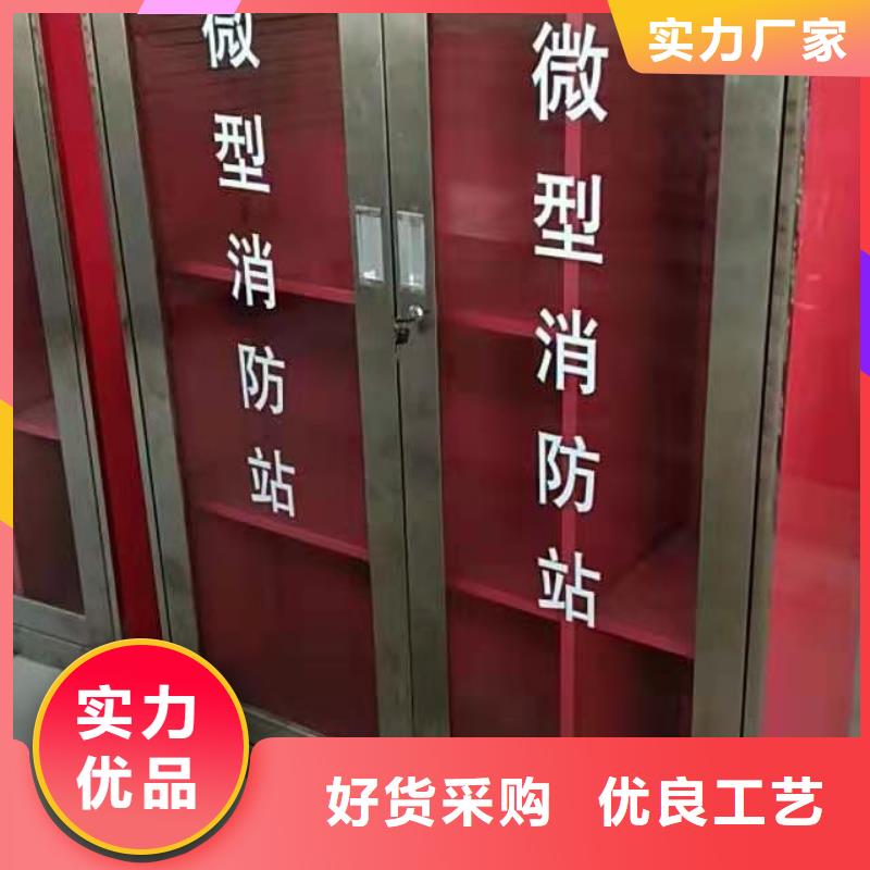 【消防器材书籍存放架厂家销售】工艺精细质保长久