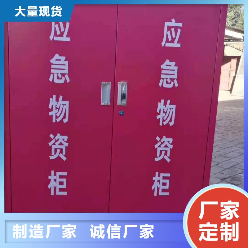 【消防器材档案密集柜专注产品质量与服务】本地生产厂家