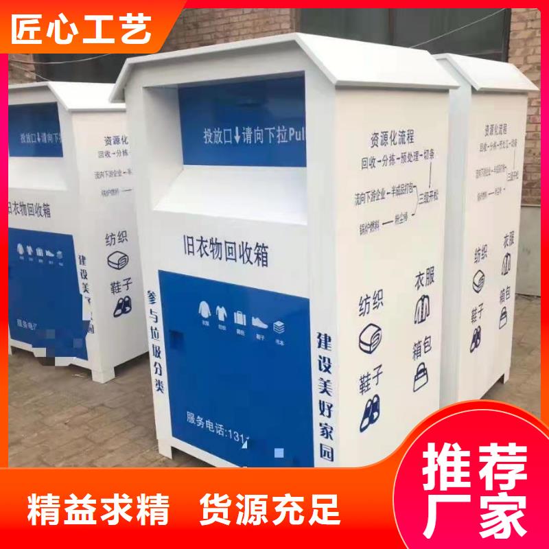 回收箱_移动资料柜批发价格用心做好每一件产品