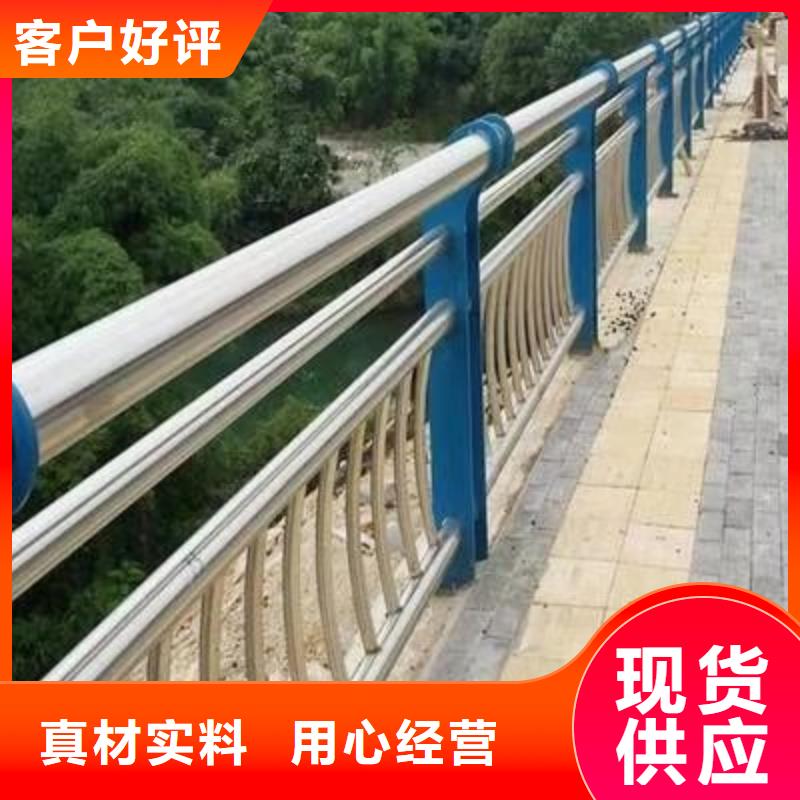 护栏_【道路护栏】订制批发做工精细