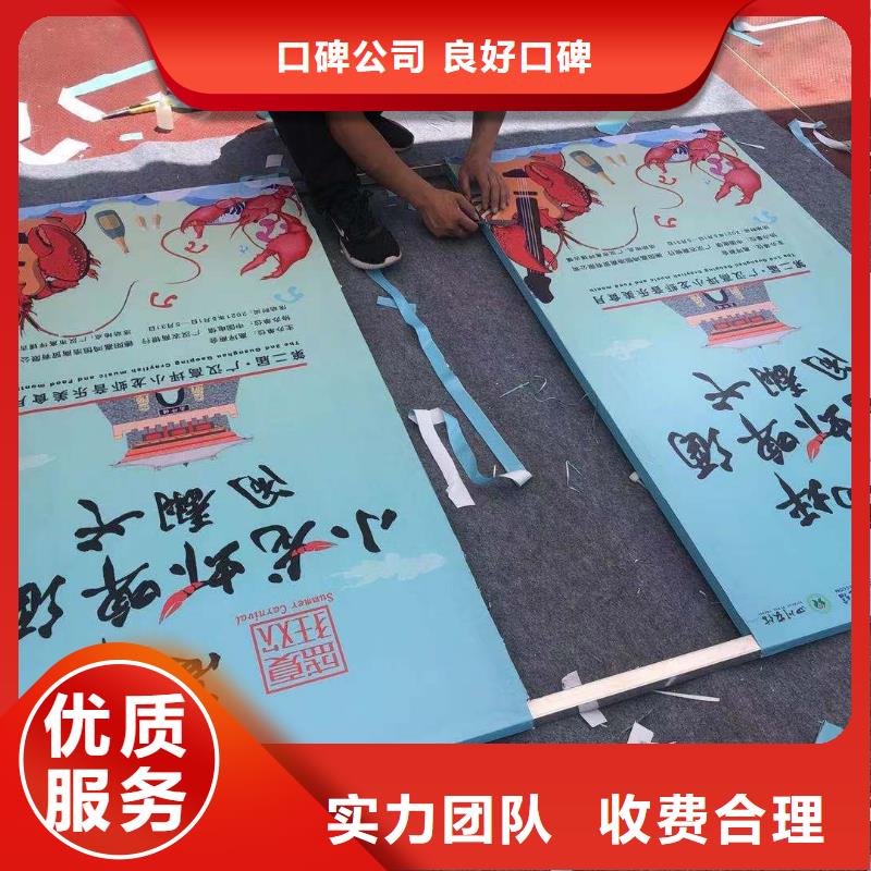 广告安装门店招牌制作服务至上本地货源