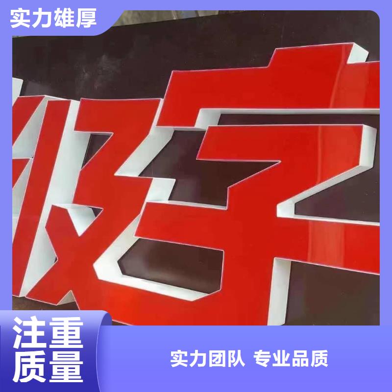 【广告安装制作设计_车库灯箱2025公司推荐】一对一服务