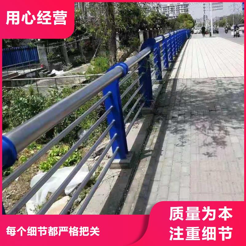 【桥梁护栏_【防撞桥梁护栏】用心做好每一件产品】安心购