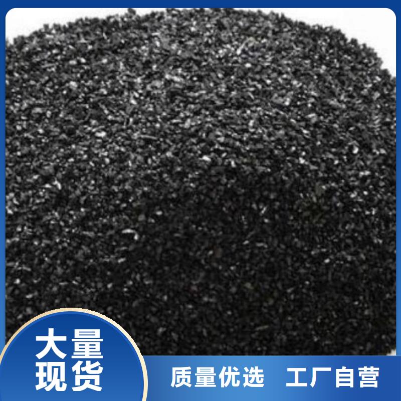 活性炭纤维束滤料可放心采购当地货源