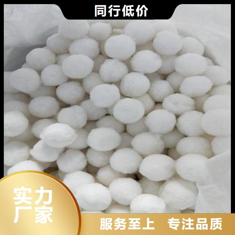 纤维球滤帽超产品在细节品质好才是硬道理