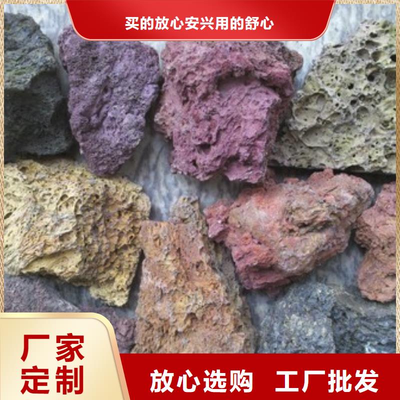 火山岩锰砂滤料厂家质量过硬量大更优惠