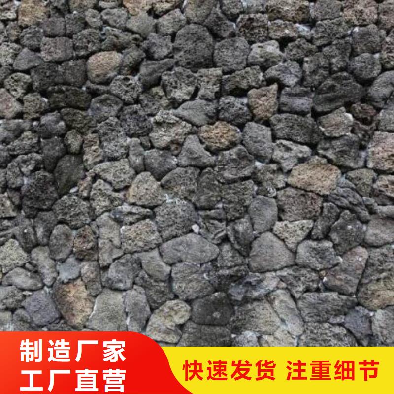 【火山岩】蜂窝斜管拒绝伪劣产品实力厂家直销