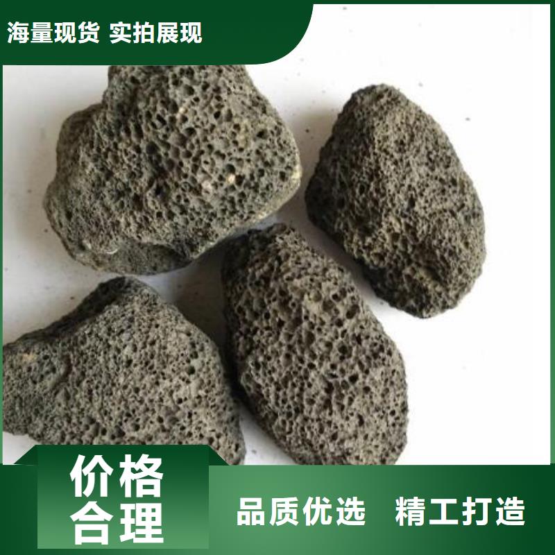 火山岩【排水帽】一致好评产品精选优质材料