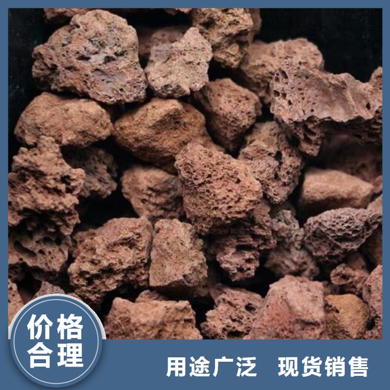 火山岩液面覆盖球自主研发<本地>生产厂家