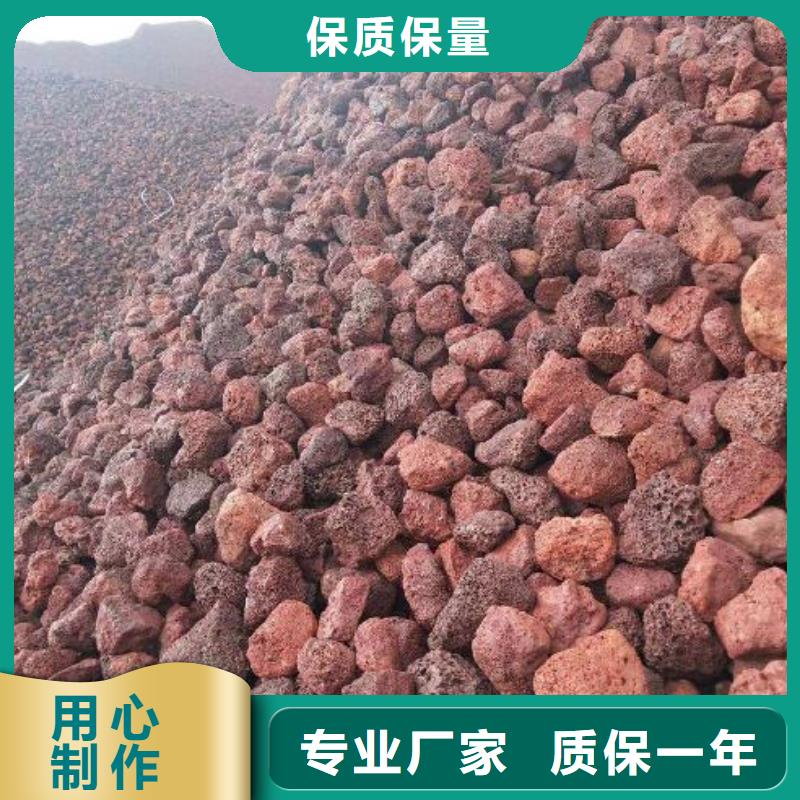 火山岩,海绵铁滤料产地货源现货批发