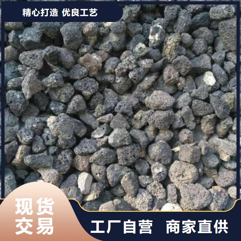 火山岩生物陶粒滤料免费寄样工厂价格