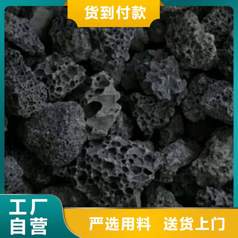 火山岩【改性纤维球滤料】精选厂家好货真材实料