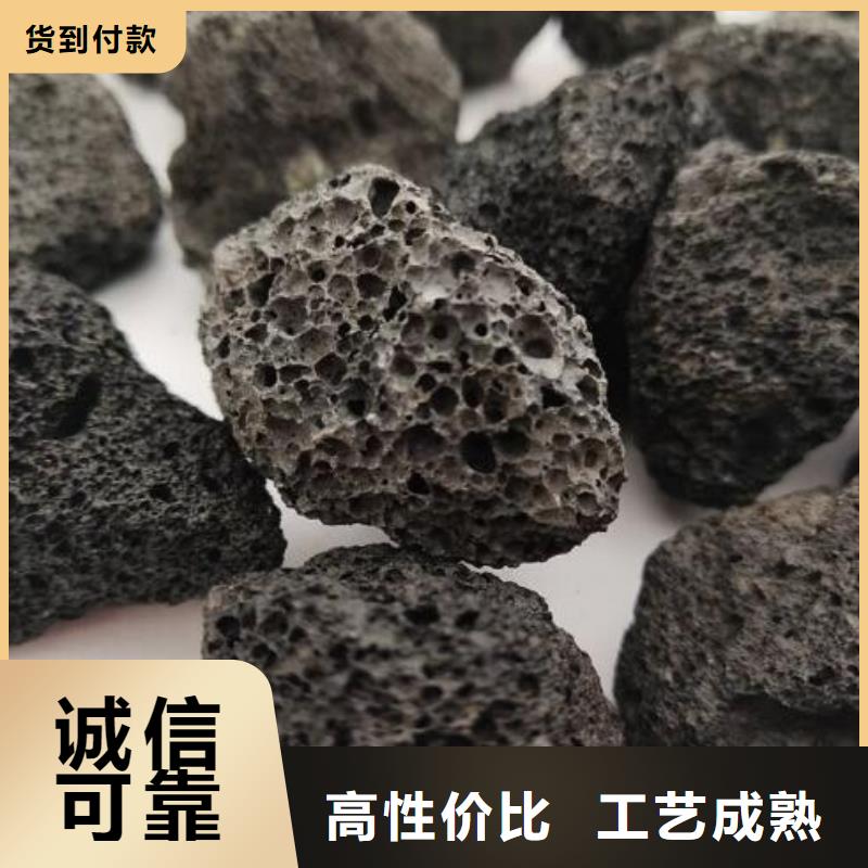 【火山岩】滤帽一站式采购N年专注