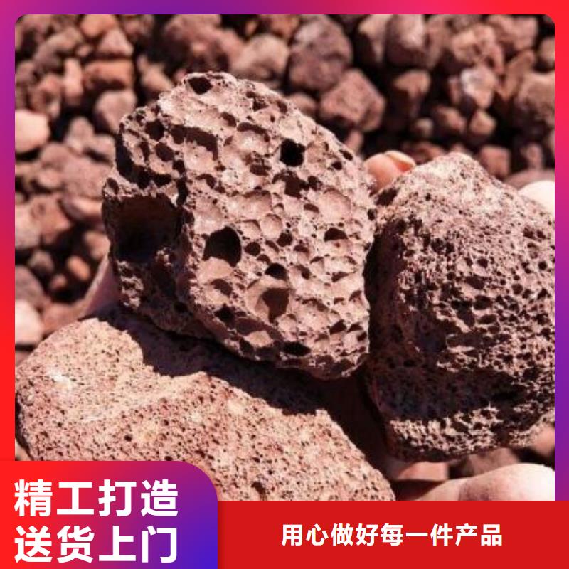 火山岩改性纤维球滤料欢迎来厂考察当地品牌