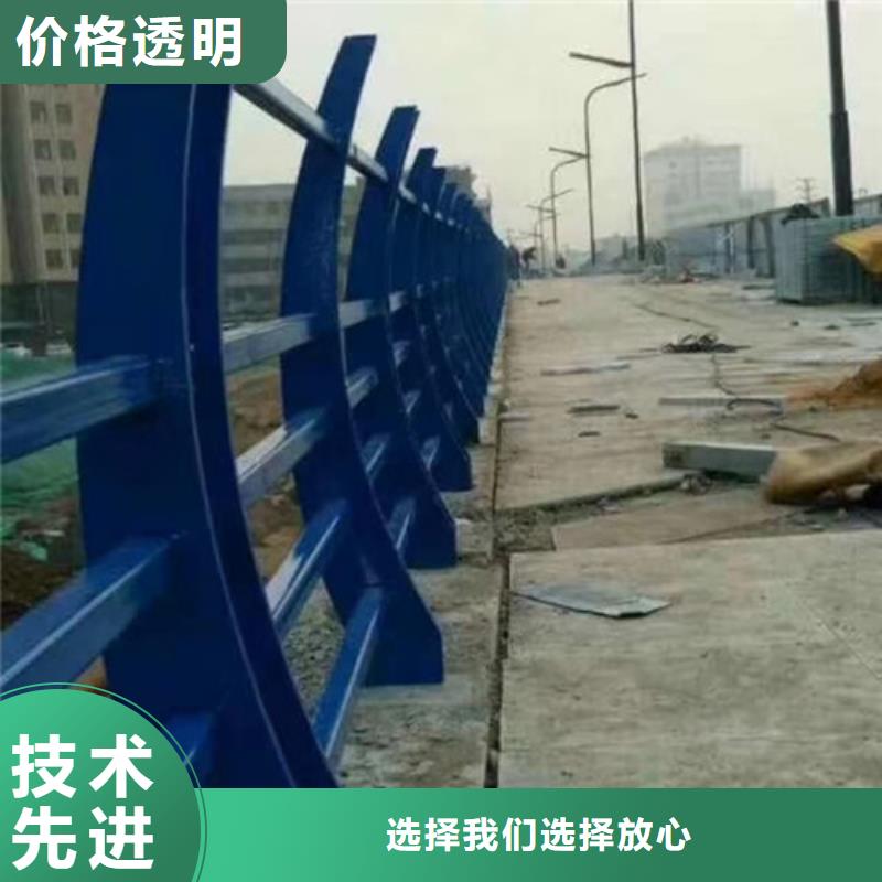 桥梁护栏_河道防撞栏杆海量现货直销附近品牌