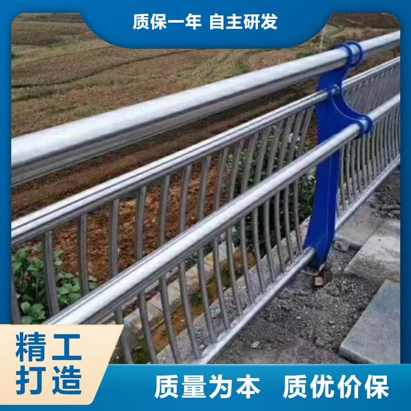 防撞护栏市政道路防护栏可放心采购诚信经营质量保证