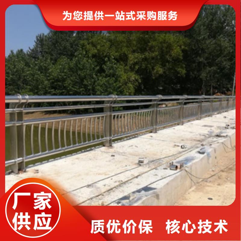 不锈钢防撞护栏_市政道路防护栏货真价实多种规格供您选择