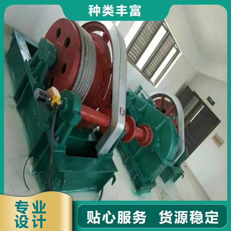 卷扬启闭机螺杆启闭机厂家好品质售后无忧海量现货