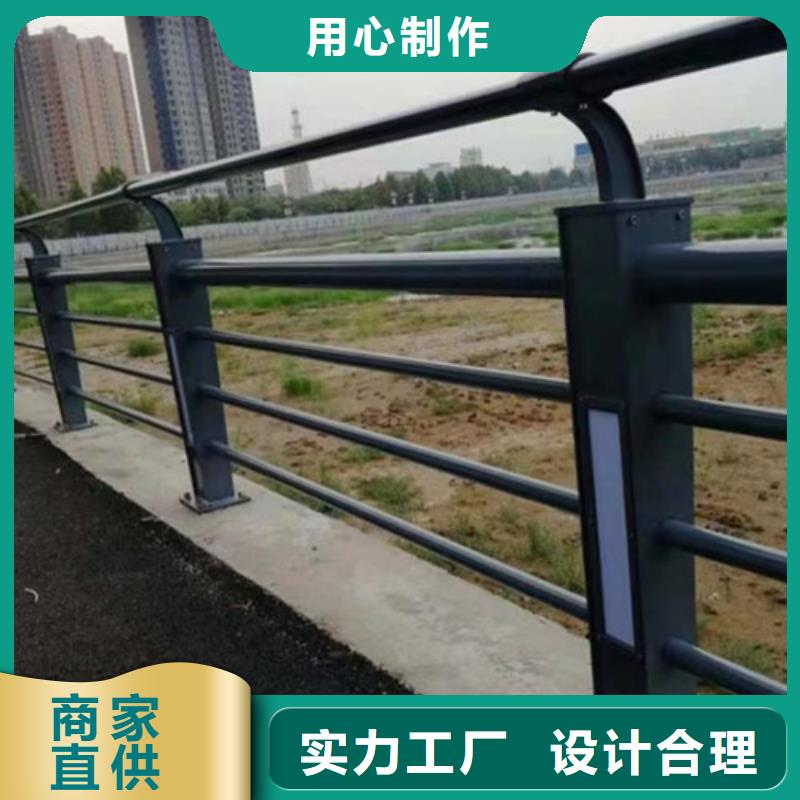 不锈钢栏杆护栏现货【本地】厂家