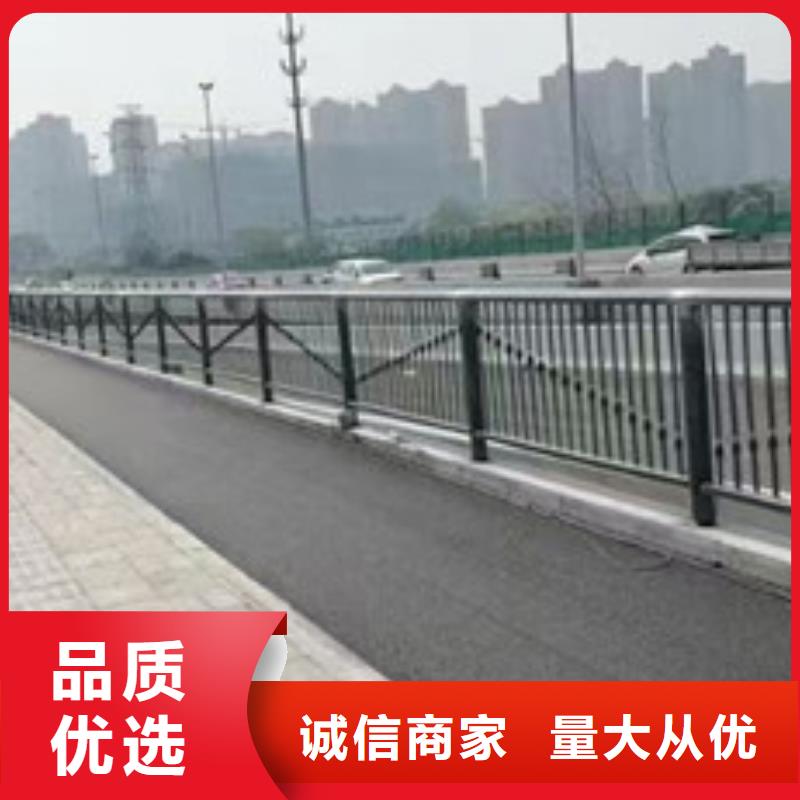 公路桥梁护栏供应专注质量