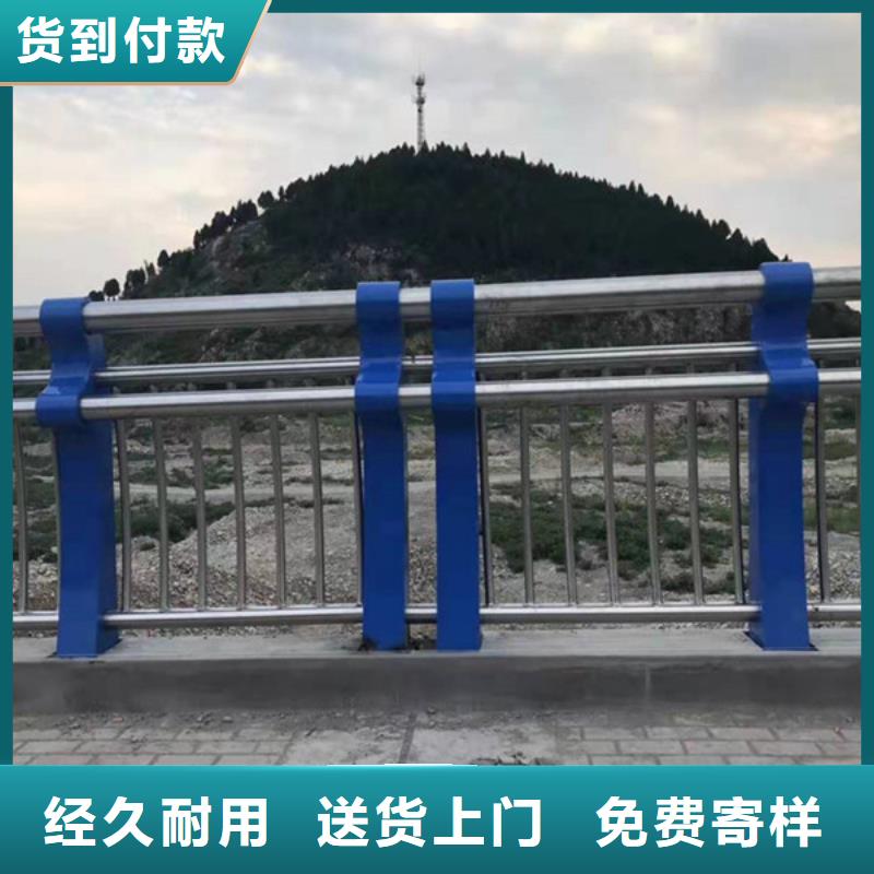 【桥梁护栏道路护栏使用方法】好产品有口碑