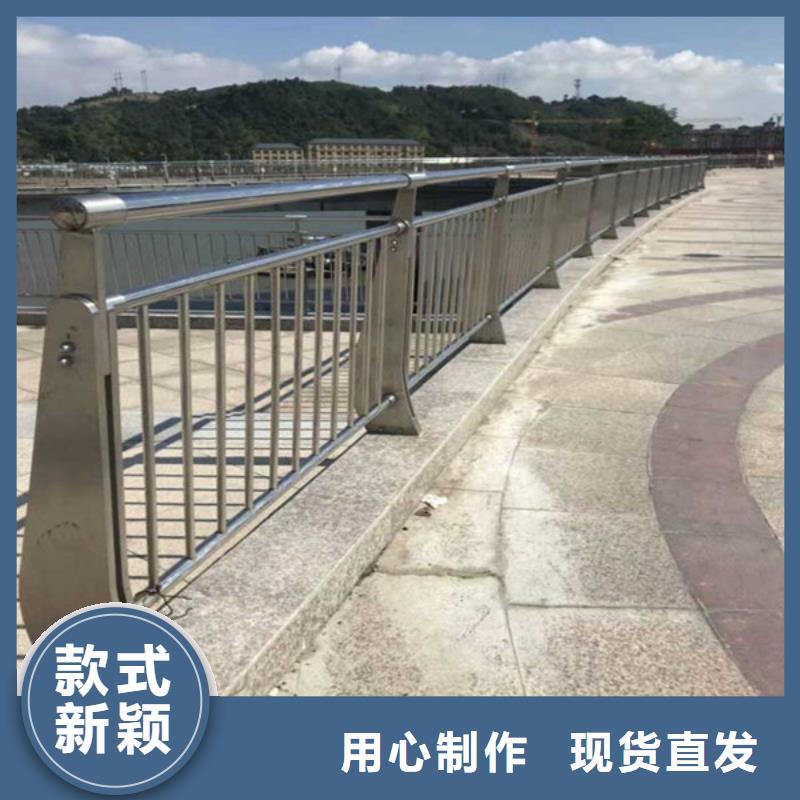 防撞护栏【道路护栏】真实拍摄品质可靠货源充足