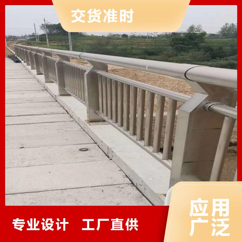 护栏立柱【【道路护栏】】敢与同行比质量工厂自营