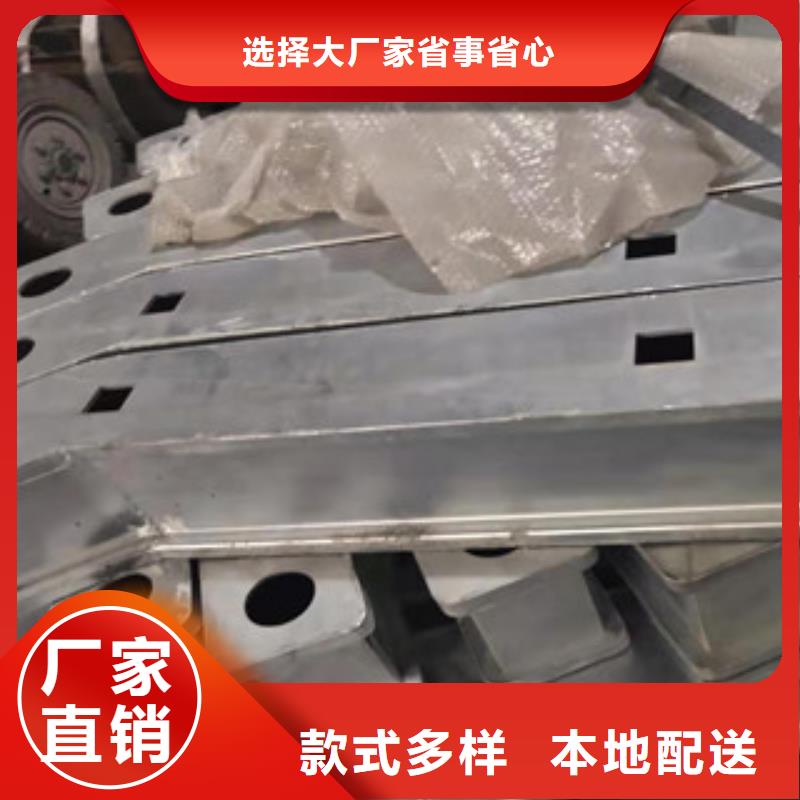 护栏_道路隔离栏产品实拍好品质售后无忧