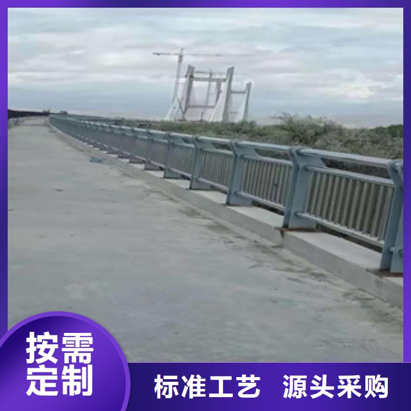 不锈钢【道路护栏】按需定制采购