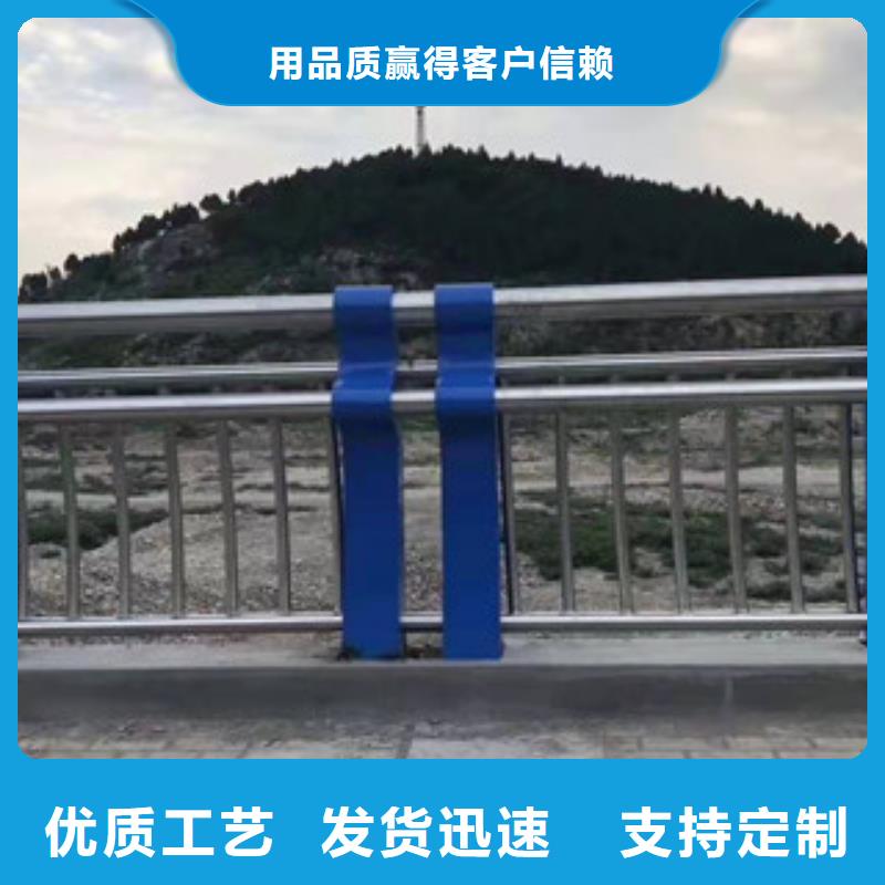 【不锈钢】_不锈钢景观护栏规格齐全实力厂家适用场景