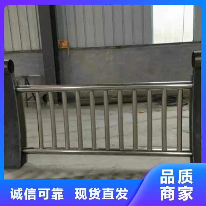 护栏_道路隔离栏品质信得过货到付款