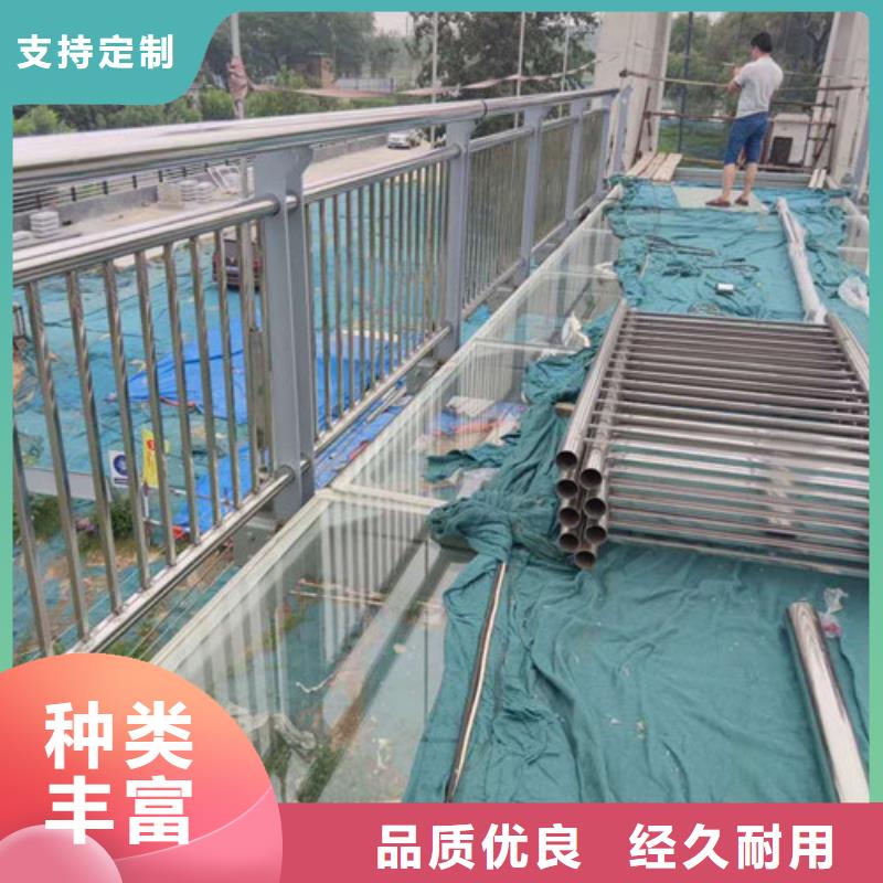 护栏道路防撞护栏我们更专业【当地】货源