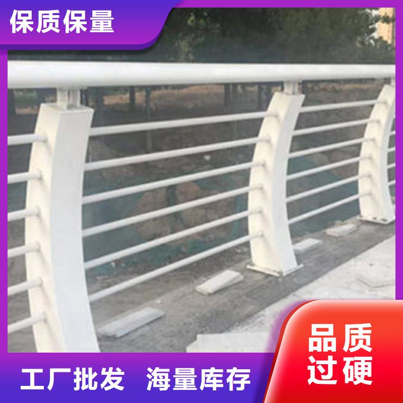 【立柱道路防撞护栏用心做好每一件产品】专业信赖厂家