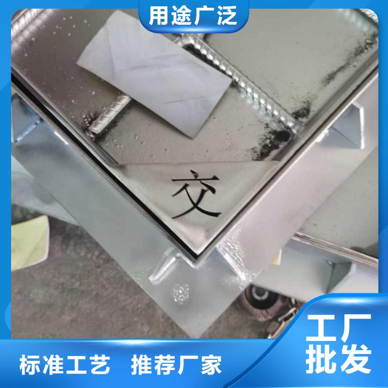 不锈钢盖板_【不锈钢井盖】打造好品质源头厂家量大价优