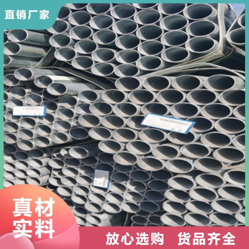 【石油裂化管q345b无缝钢管支持大小批量采购】品质之选