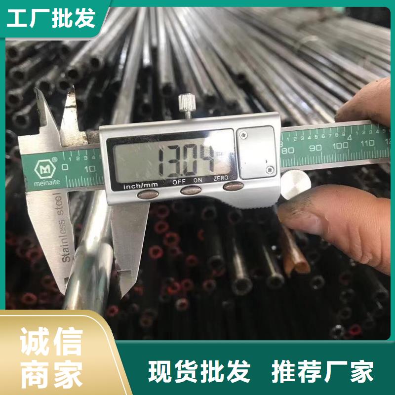 精密光亮管Q355B工字钢厂家工艺先进品质有保障