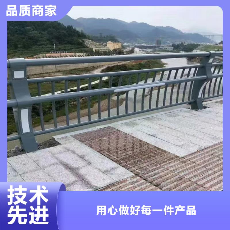 【桥梁护栏 【道路护栏】现货直供】精工细作品质优良