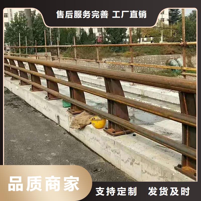 不锈钢复合管防撞护栏市政道路防护栏专业信赖厂家买的放心安兴用的舒心