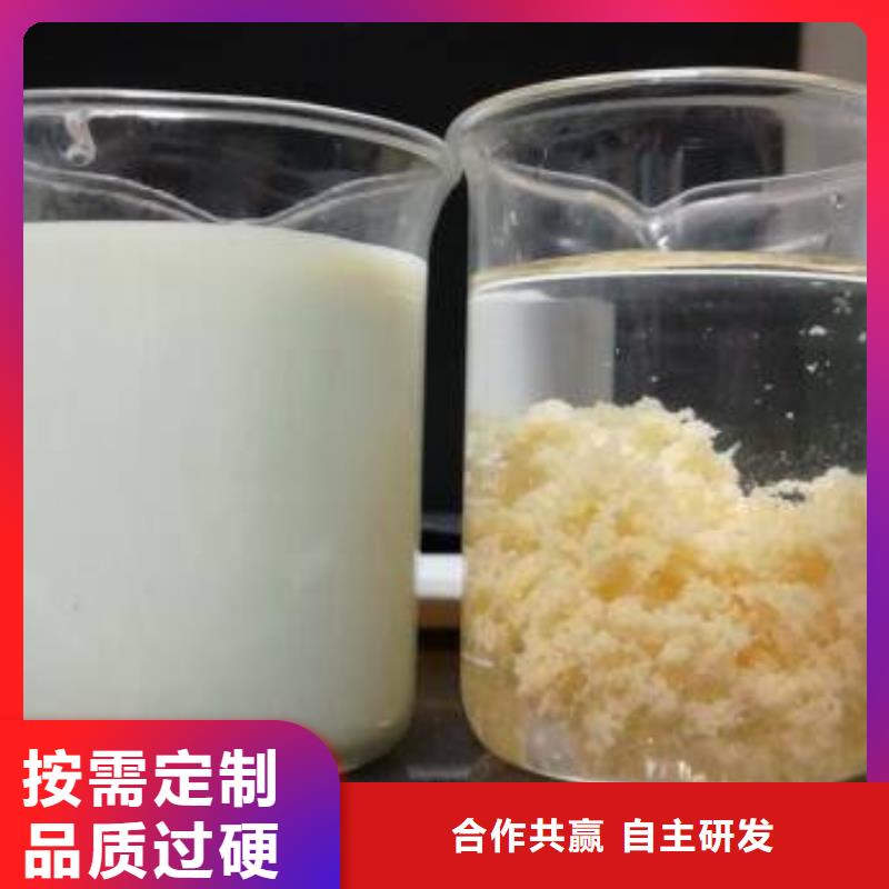 乙酸钠,聚丙烯酰胺一站式供应厂家货品齐全